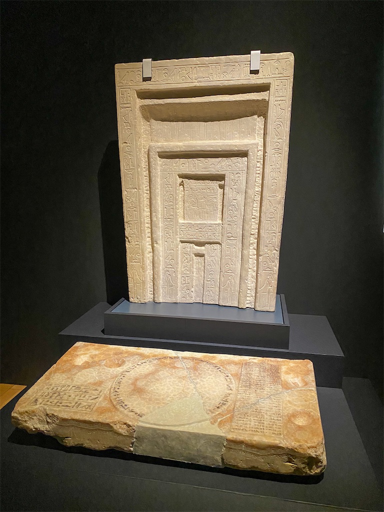 f:id:kisskillme:20210102173544j:image