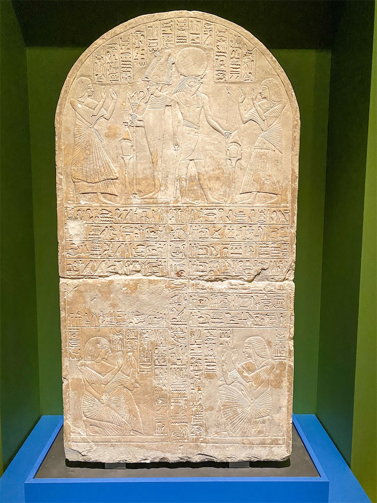 f:id:kisskillme:20210102173624j:image