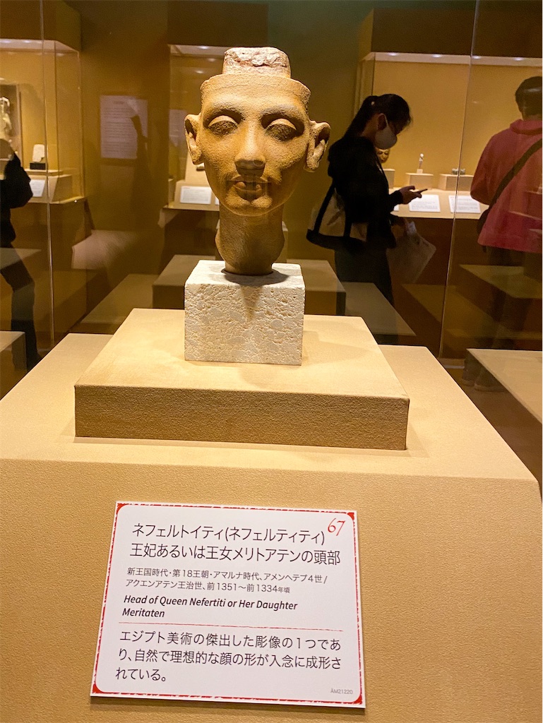 f:id:kisskillme:20210102173705j:image