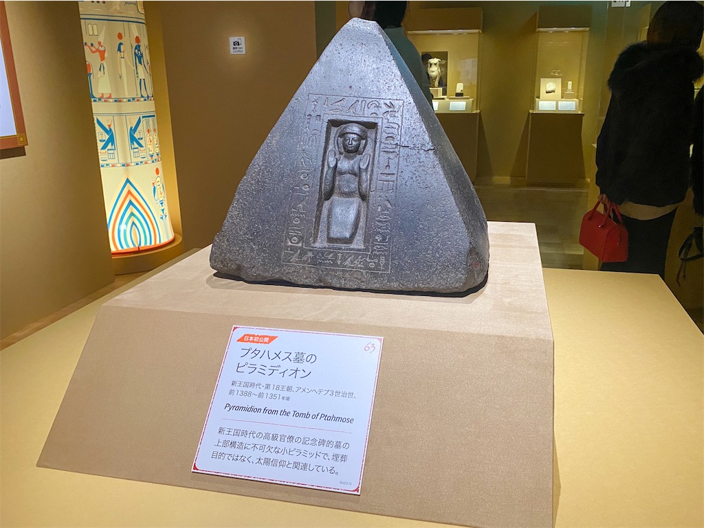 f:id:kisskillme:20210102173708j:image