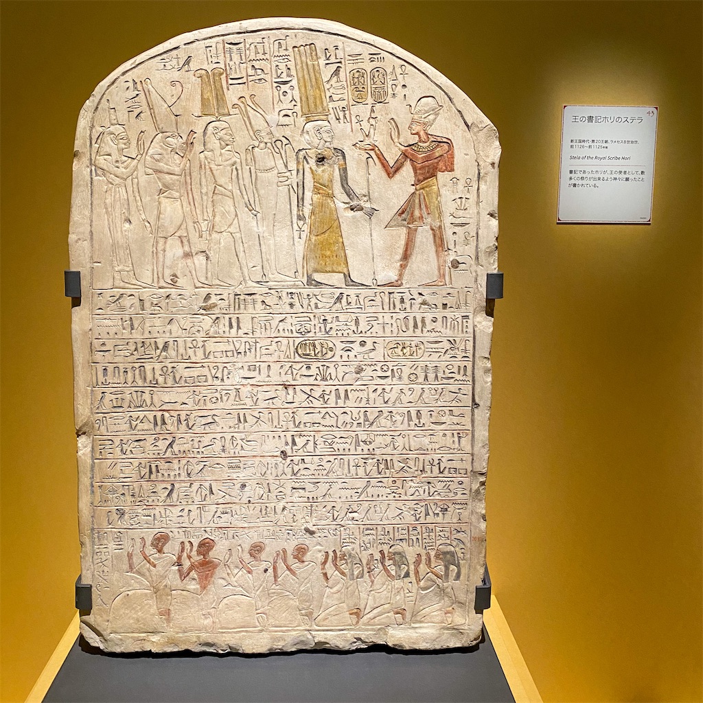 f:id:kisskillme:20210102173712j:image