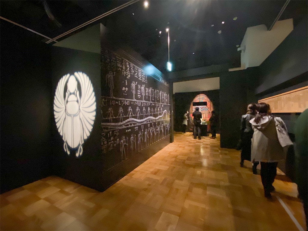 f:id:kisskillme:20210102173715j:image