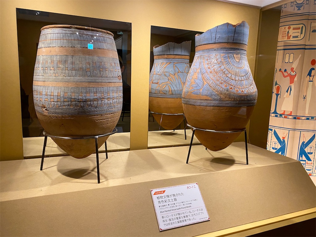 f:id:kisskillme:20210102173730j:image