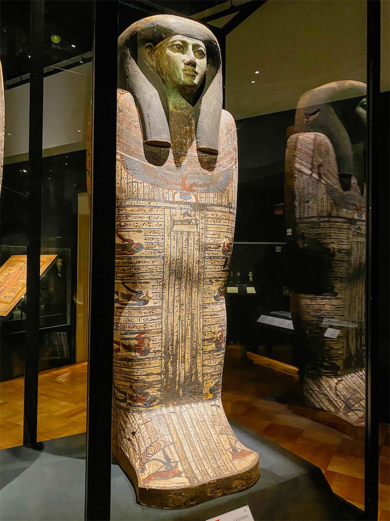 f:id:kisskillme:20210102173734j:image