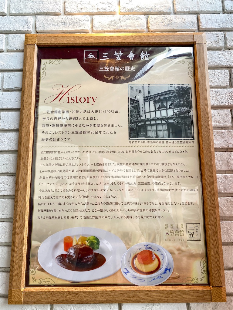 f:id:kisskillme:20210102174533j:image