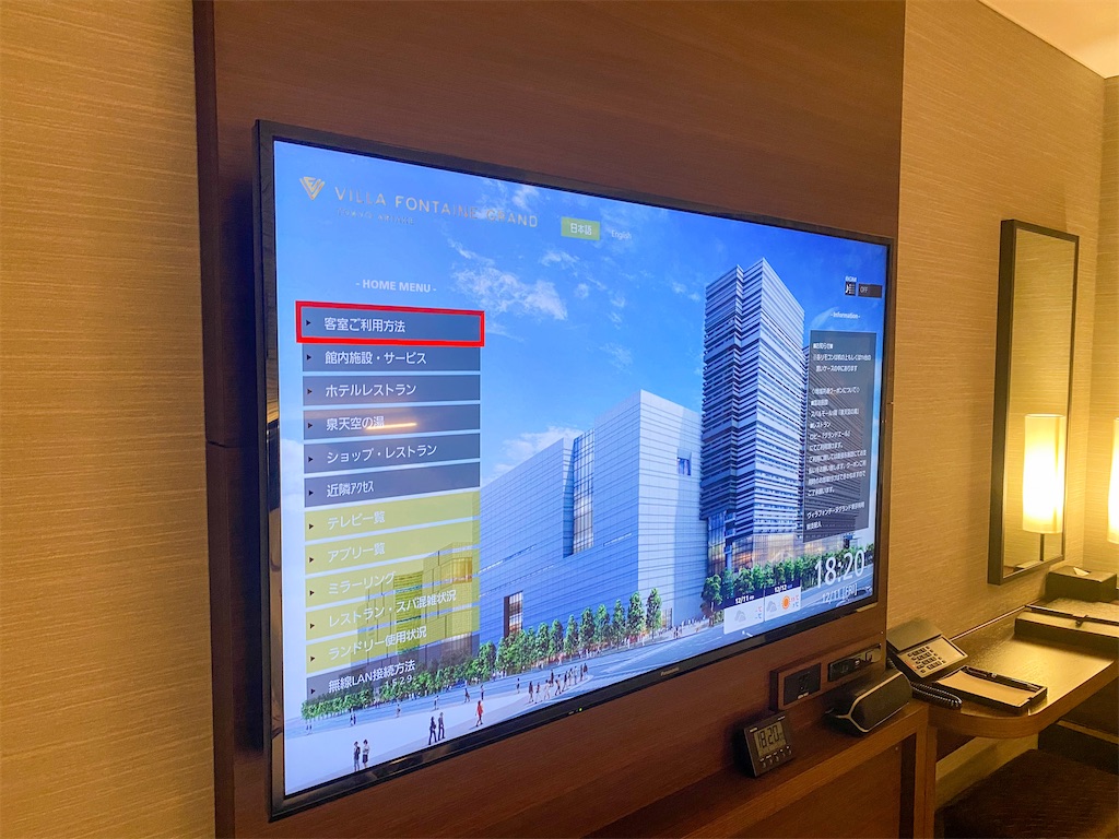 f:id:kisskillme:20210104235528j:image