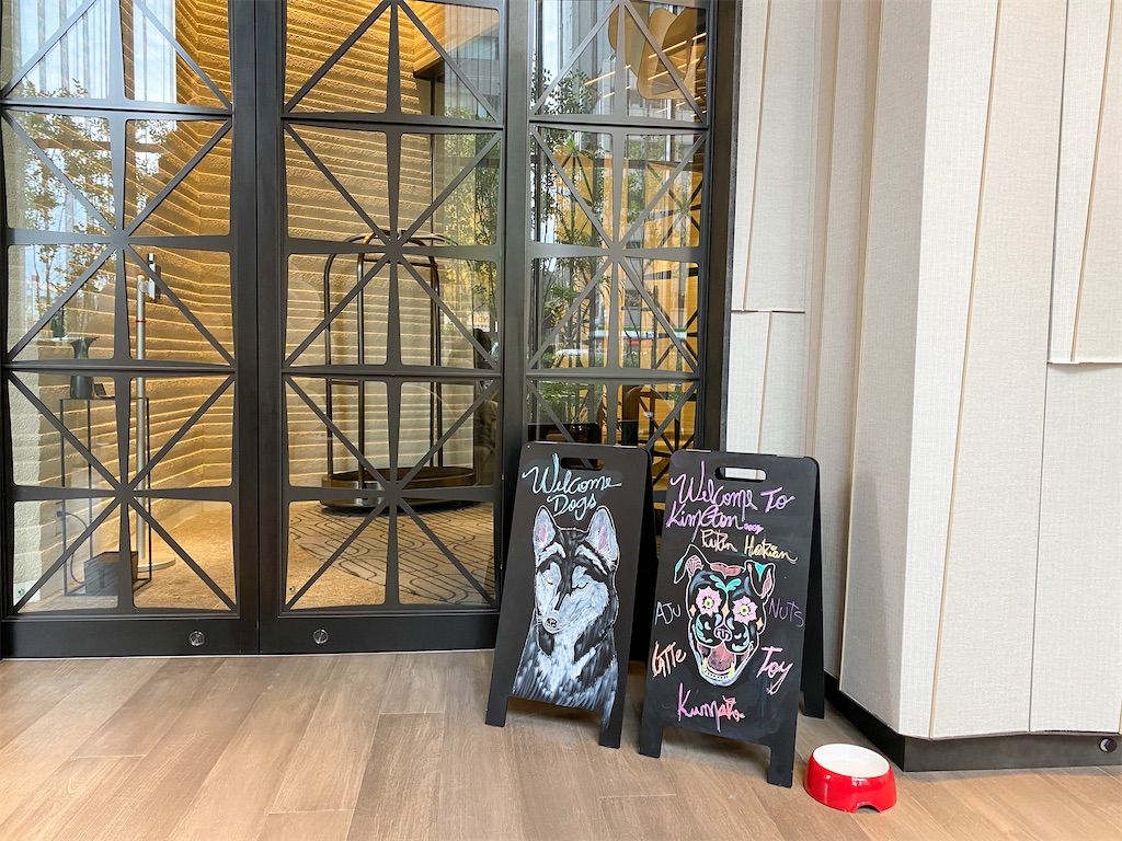 f:id:kisskillme:20210105174718j:image