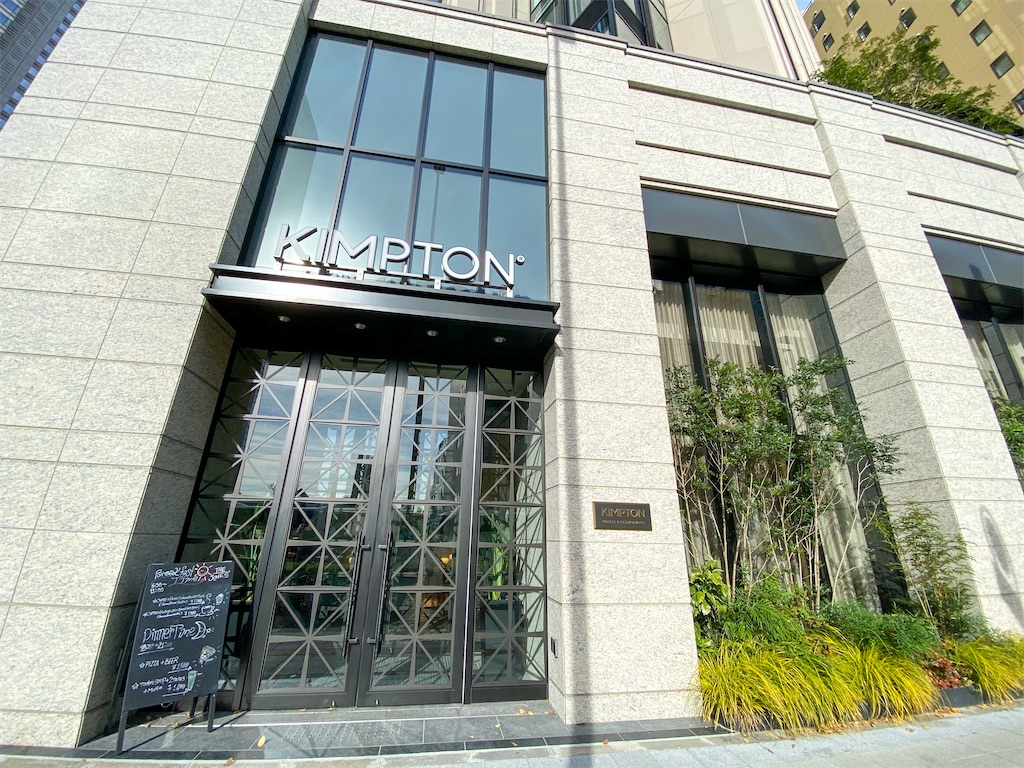 f:id:kisskillme:20210105174748j:image