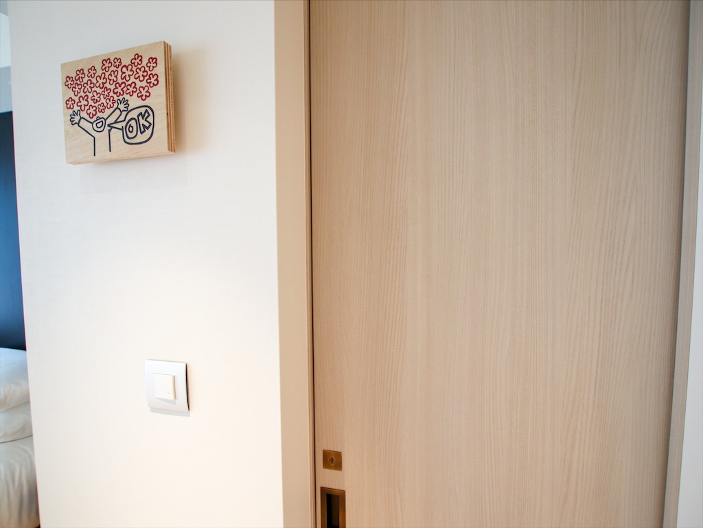 f:id:kisskillme:20210105180357j:image