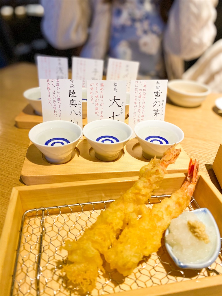 f:id:kisskillme:20210110160422j:image