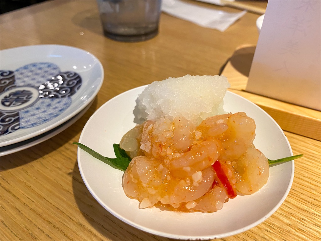 f:id:kisskillme:20210110160428j:image