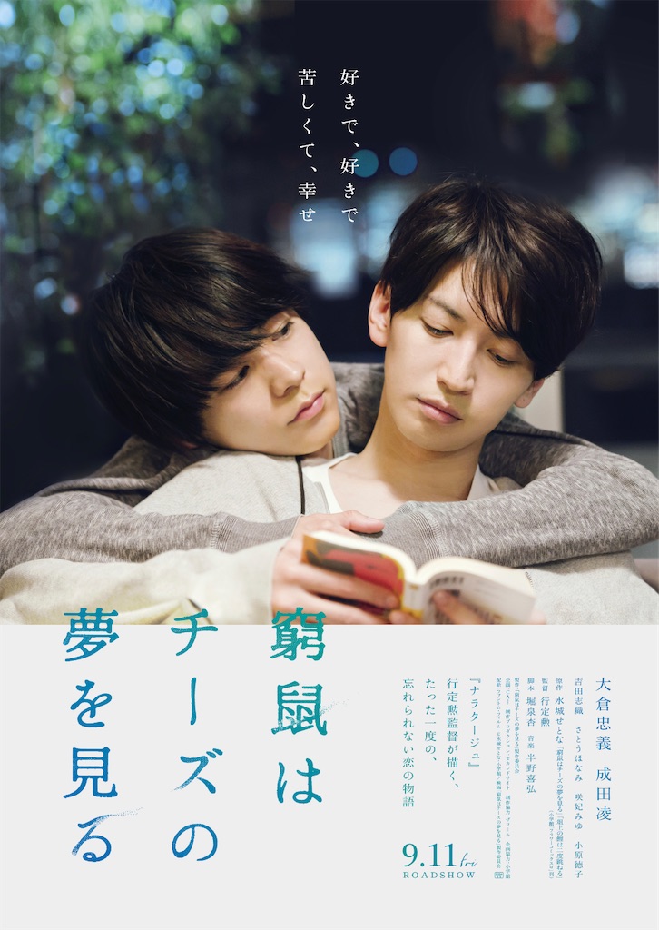 f:id:kisskillme:20210110194440j:image