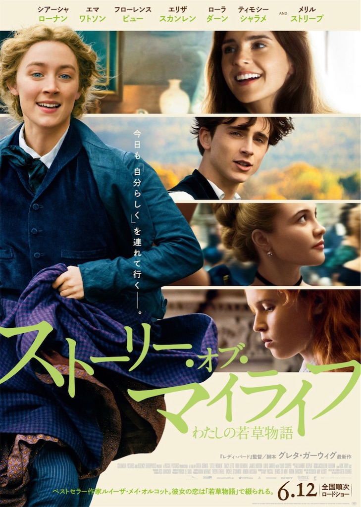 f:id:kisskillme:20210110194443j:image
