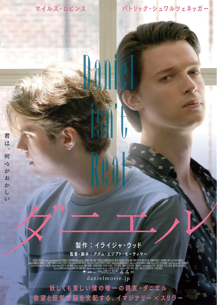 f:id:kisskillme:20210113211948j:image f:id:kisskillme:20210113211948j:image