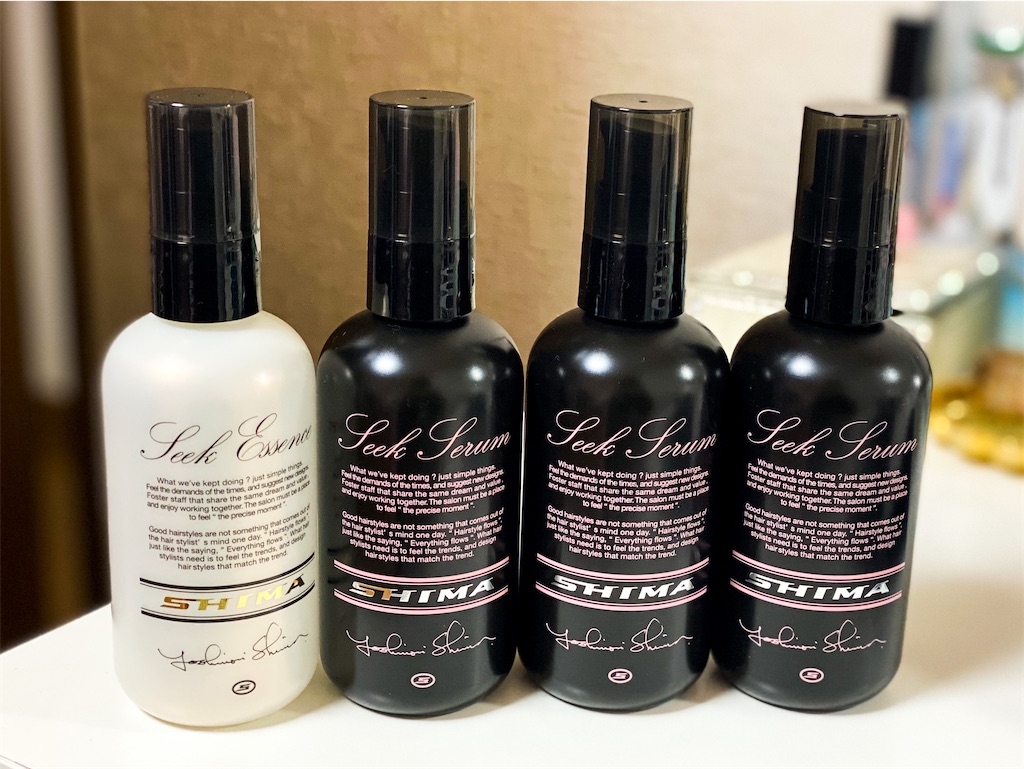 f:id:kisskillme:20210114204026j:image f:id:kisskillme:20210114204026j:image