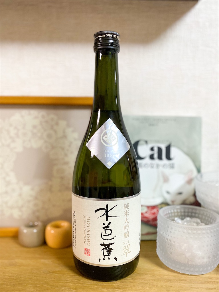 f:id:kisskillme:20210117102357j:image