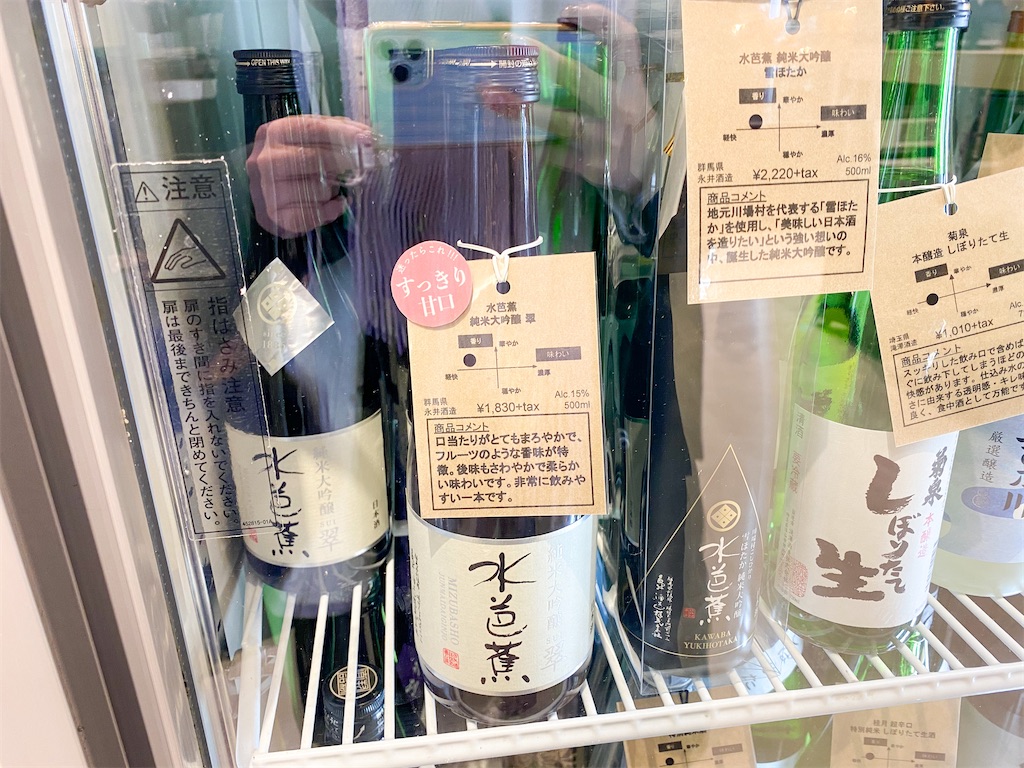 f:id:kisskillme:20210117102404j:image