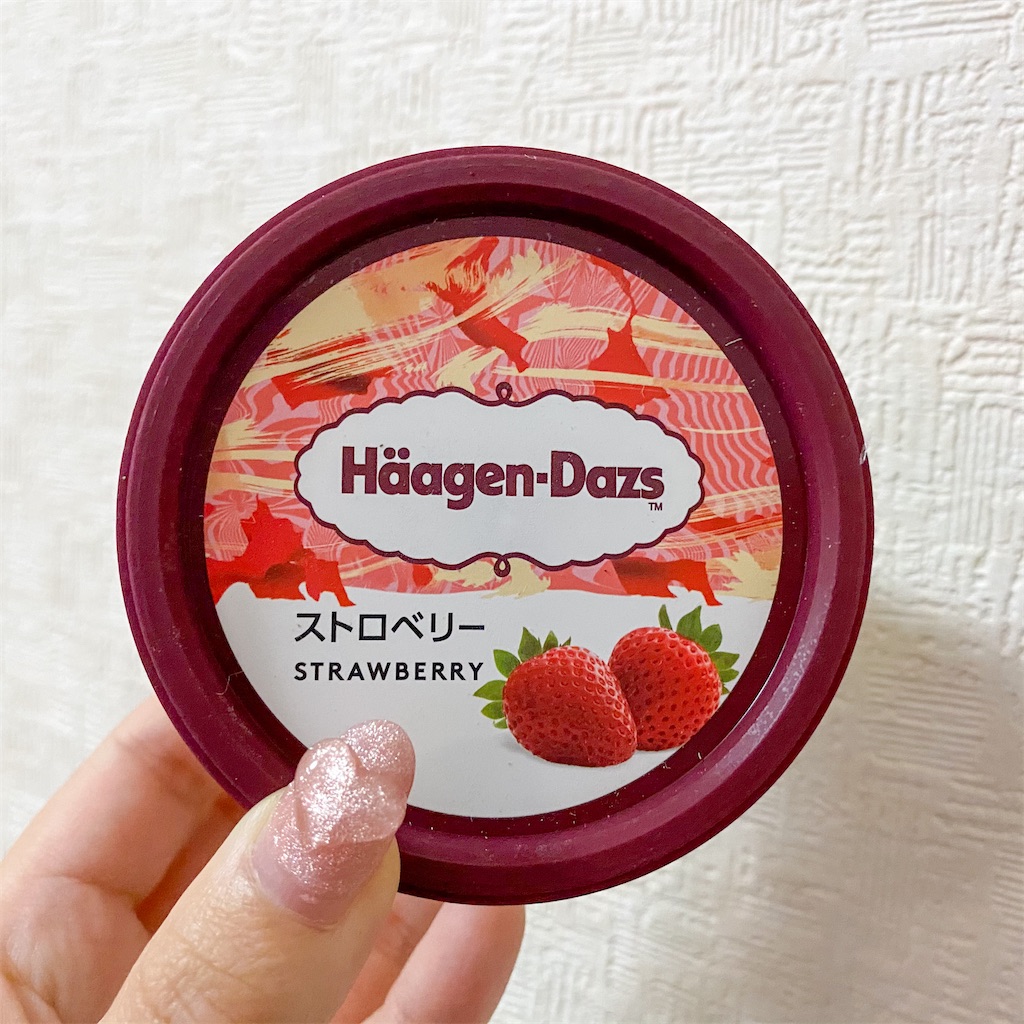 f:id:kisskillme:20210117222526j:image