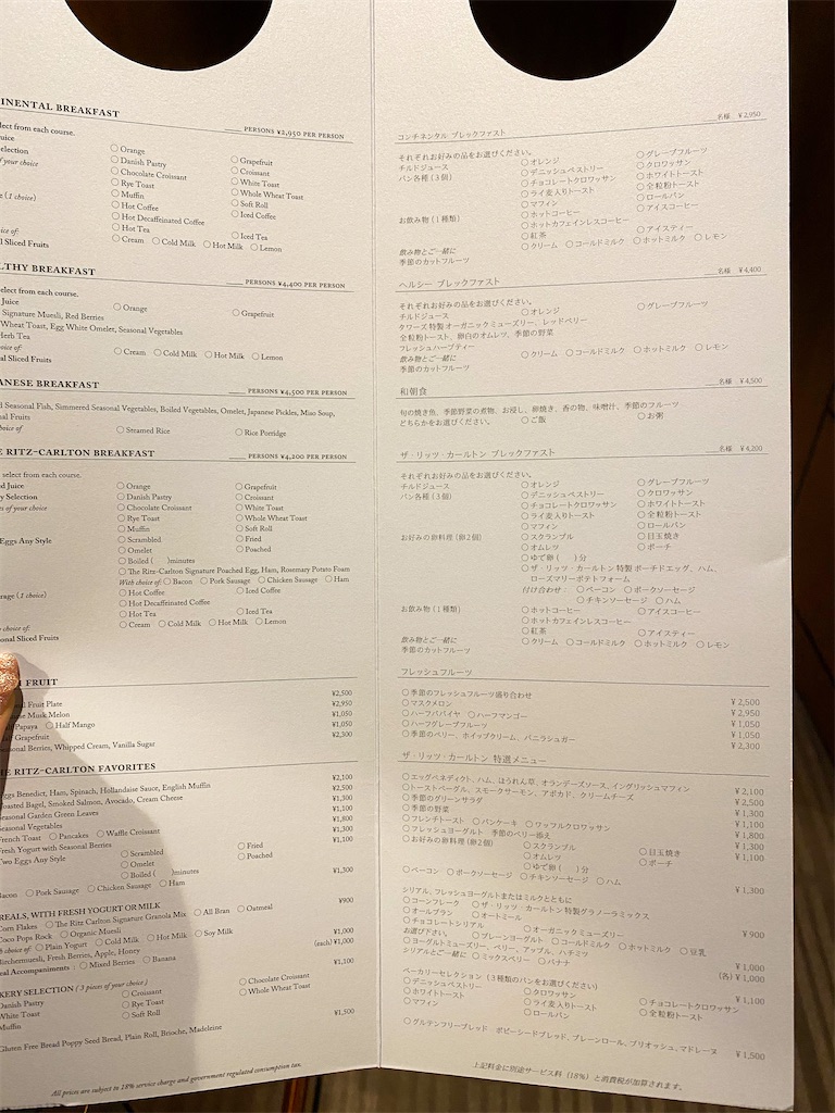 f:id:kisskillme:20210126201315j:image