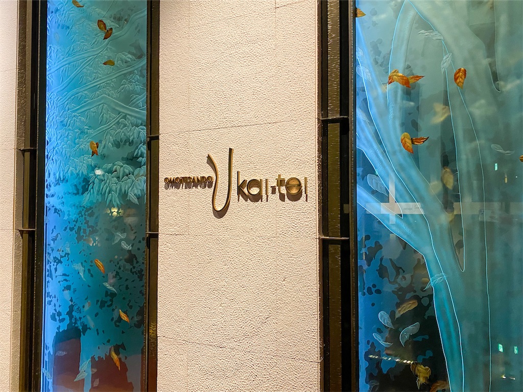 f:id:kisskillme:20210127082926j:image