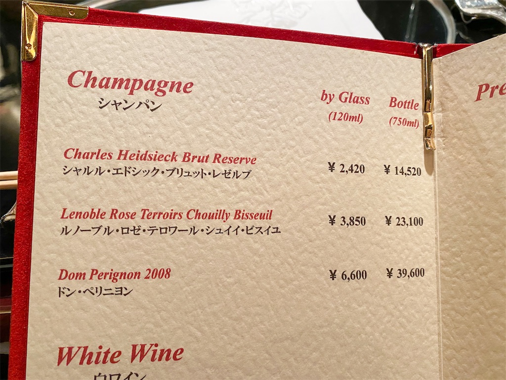 f:id:kisskillme:20210127083028j:image