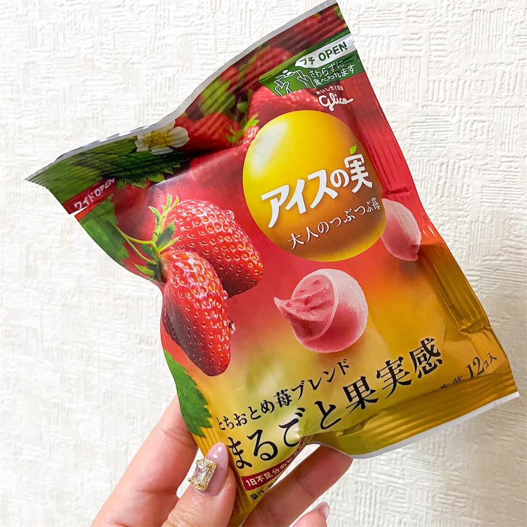 f:id:kisskillme:20210128205227j:image