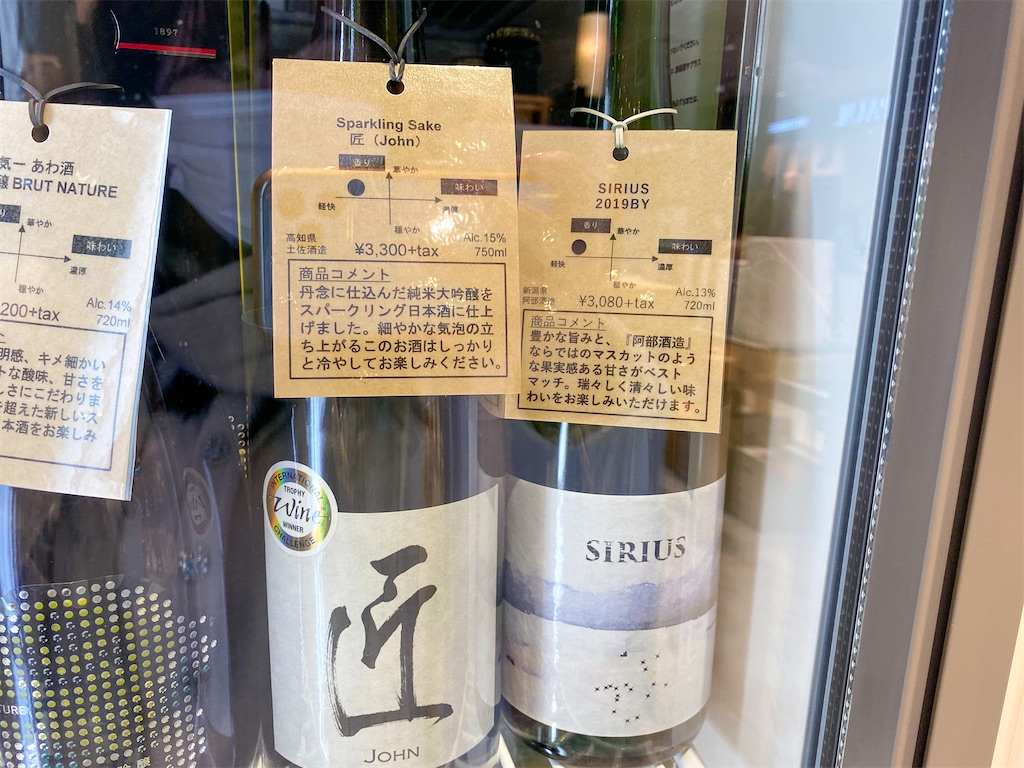 f:id:kisskillme:20210129202056j:image