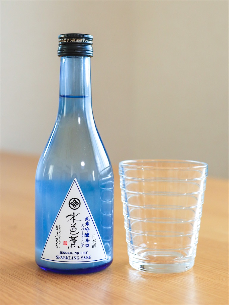 f:id:kisskillme:20210130123951j:image