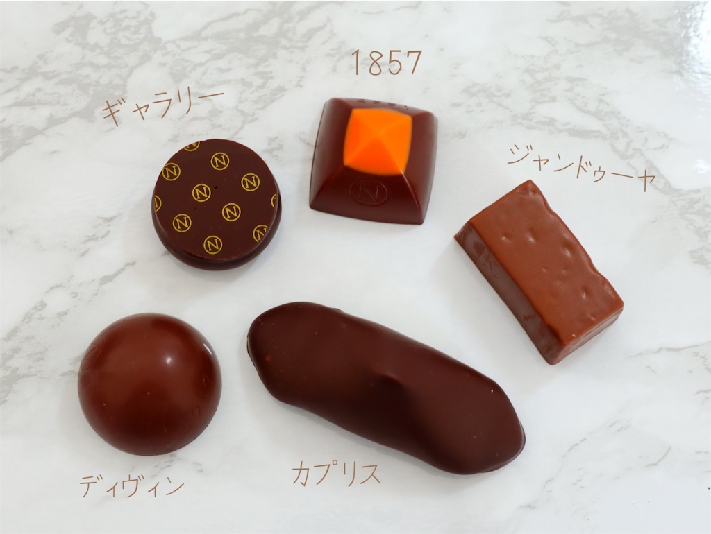 f:id:kisskillme:20210131132813j:image