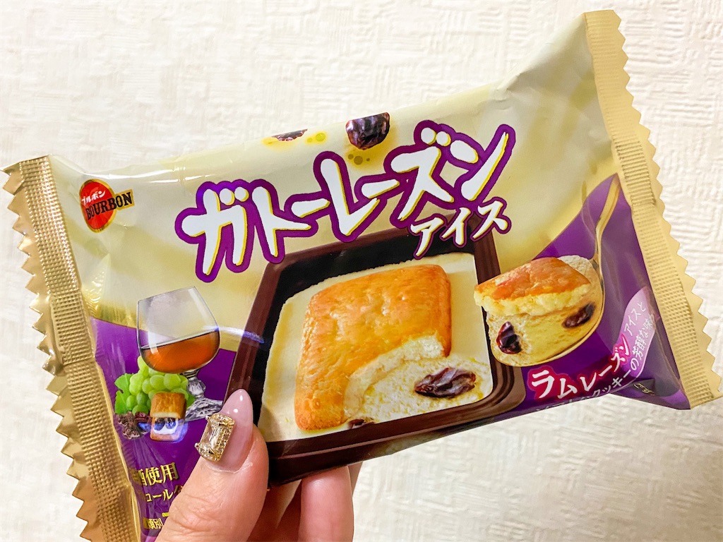 f:id:kisskillme:20210131173833j:image