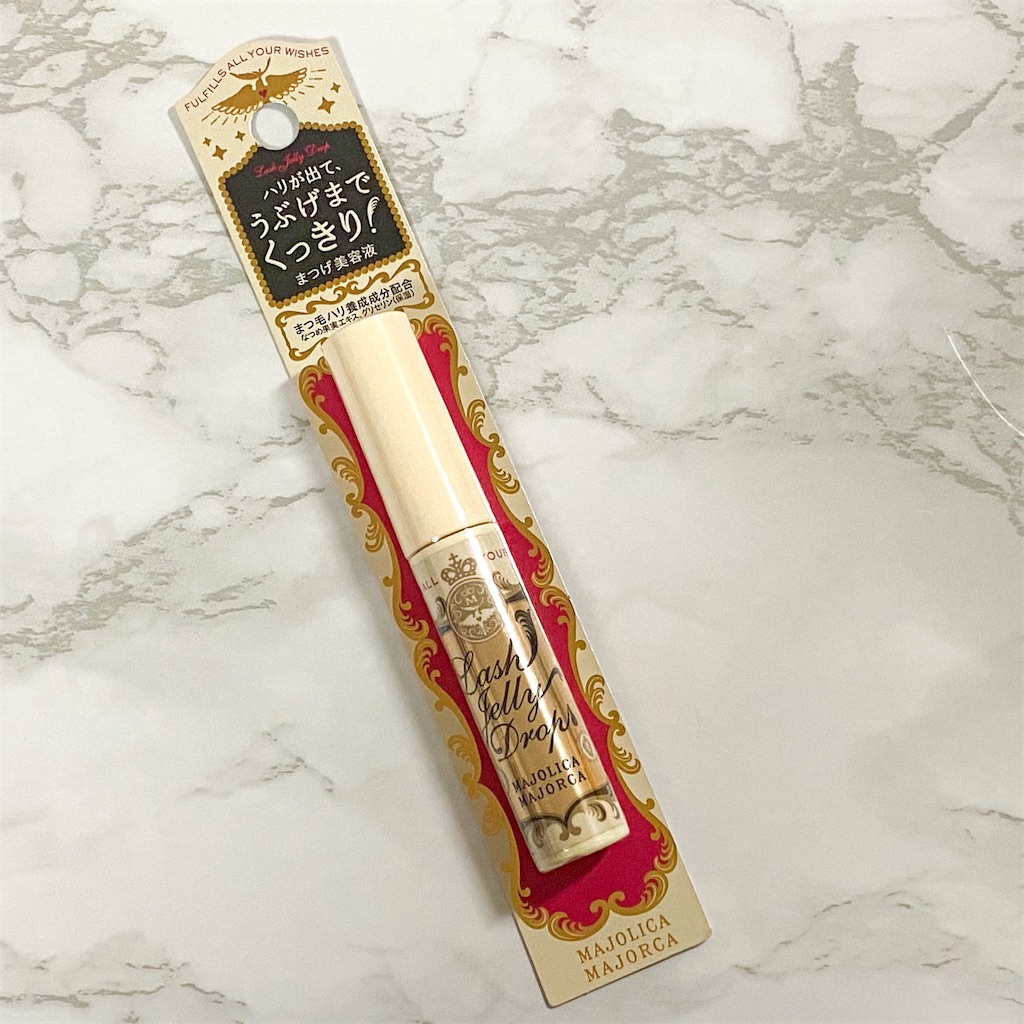 f:id:kisskillme:20210131180957j:image f:id:kisskillme:20210131180957j:image