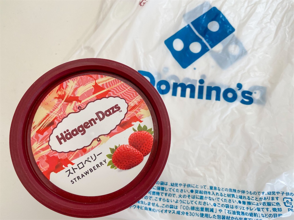 f:id:kisskillme:20210131221629j:image f:id:kisskillme:20210131221629j:image