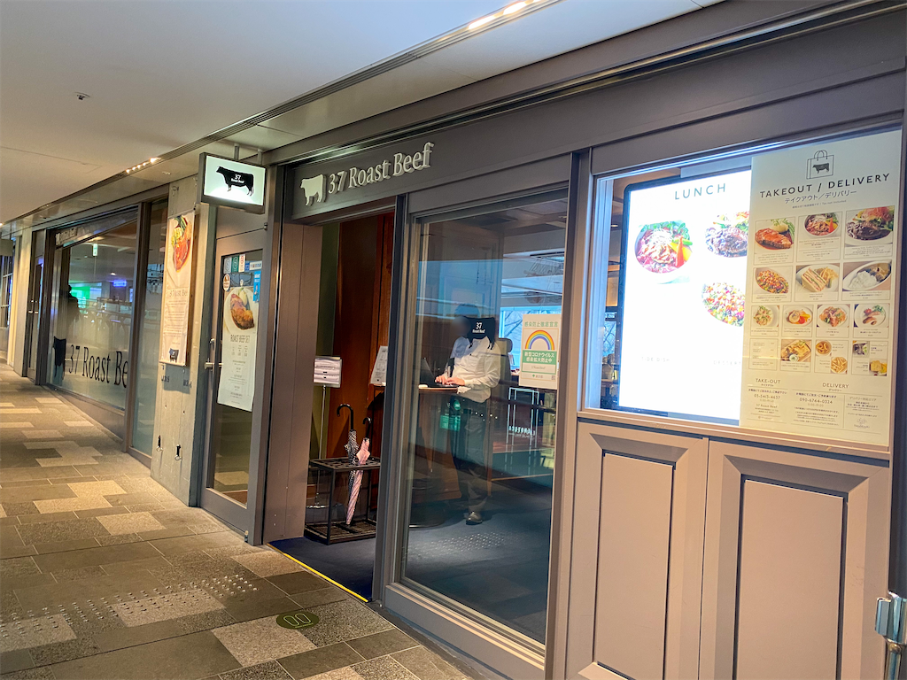 f:id:kisskillme:20210131230446p:image f:id:kisskillme:20210131230446p:image