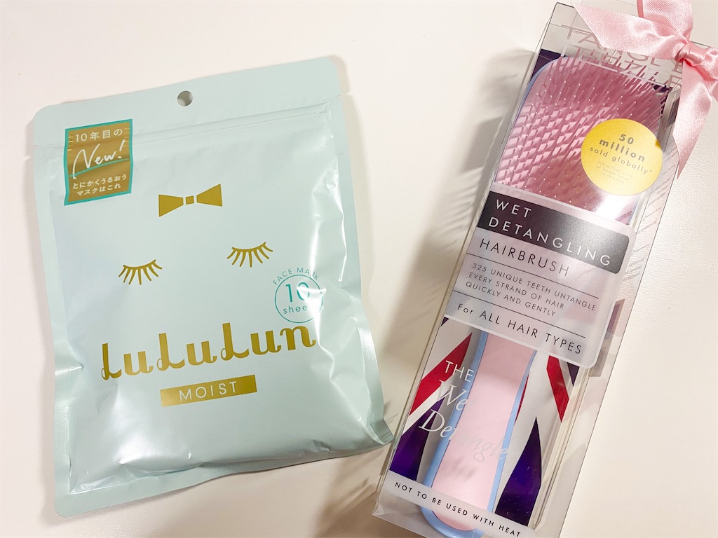 f:id:kisskillme:20210205201805j:image f:id:kisskillme:20210205201805j:image