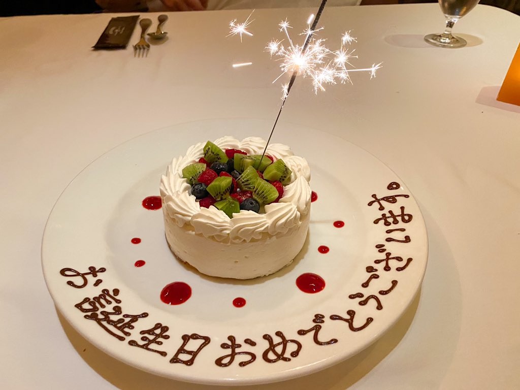 f:id:kisskillme:20210207160409j:image f:id:kisskillme:20210207160409j:image