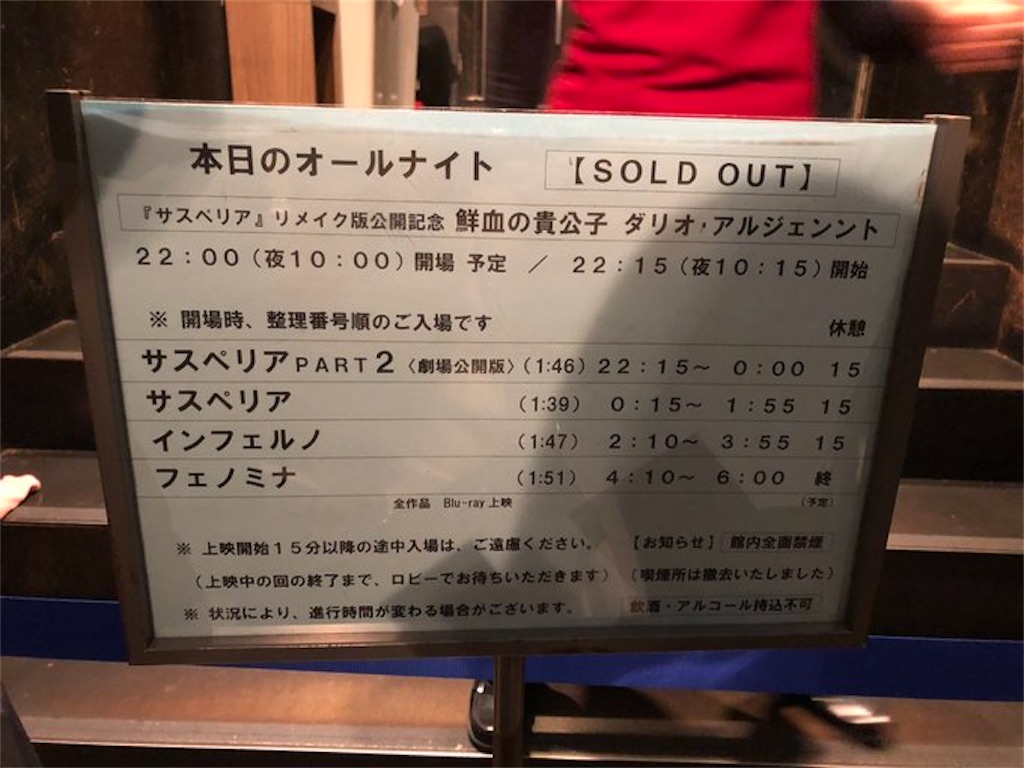 f:id:kisskillme:20210207162134j:image