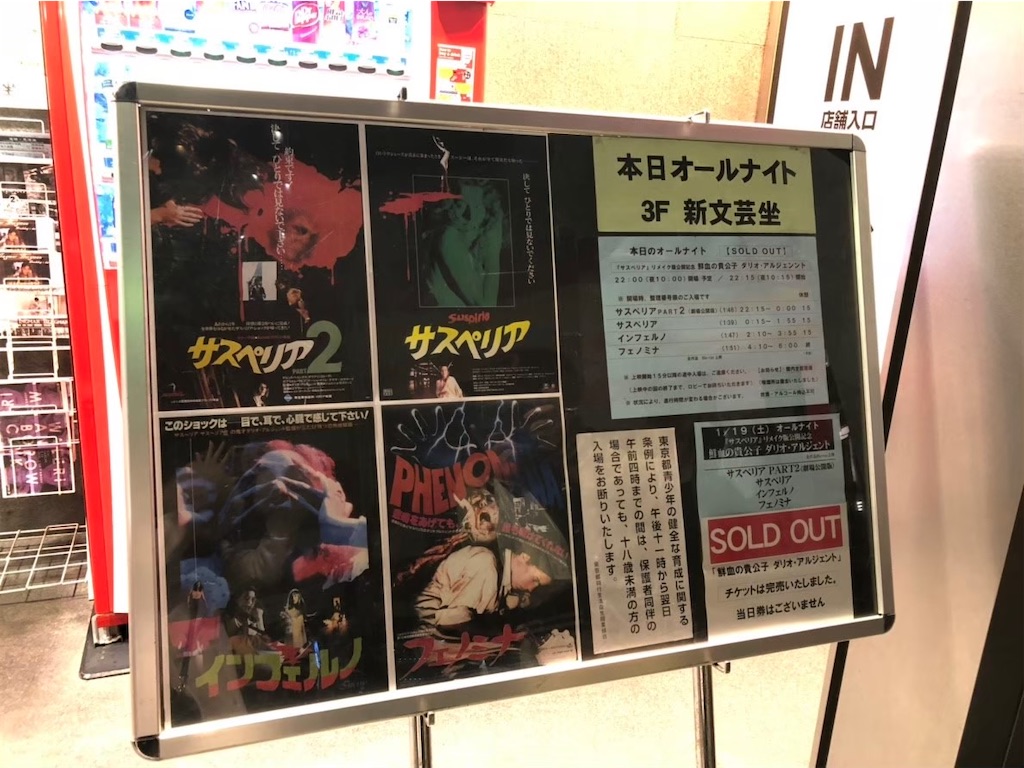 f:id:kisskillme:20210207162140j:image