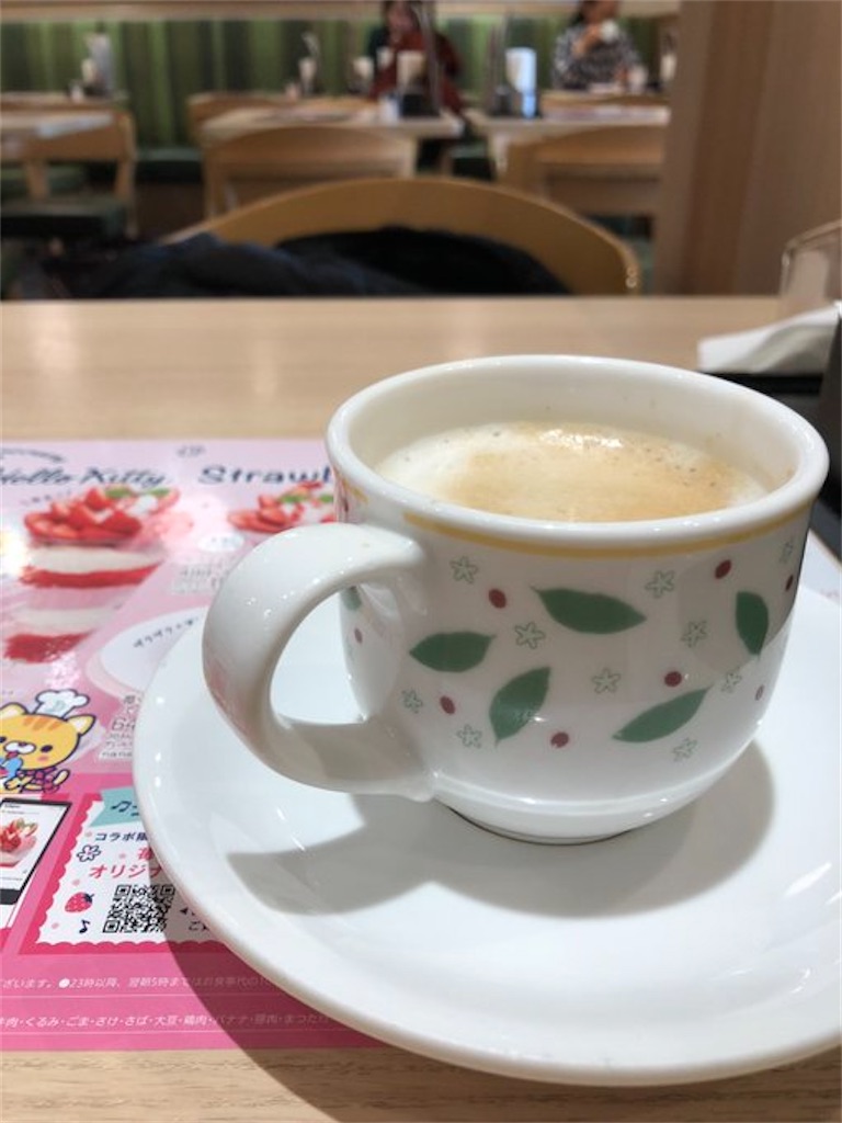 f:id:kisskillme:20210207162157j:image