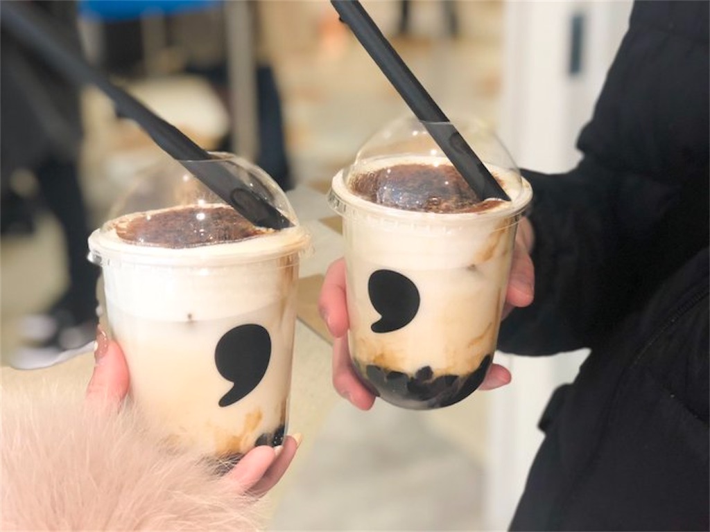 f:id:kisskillme:20210207162200j:image