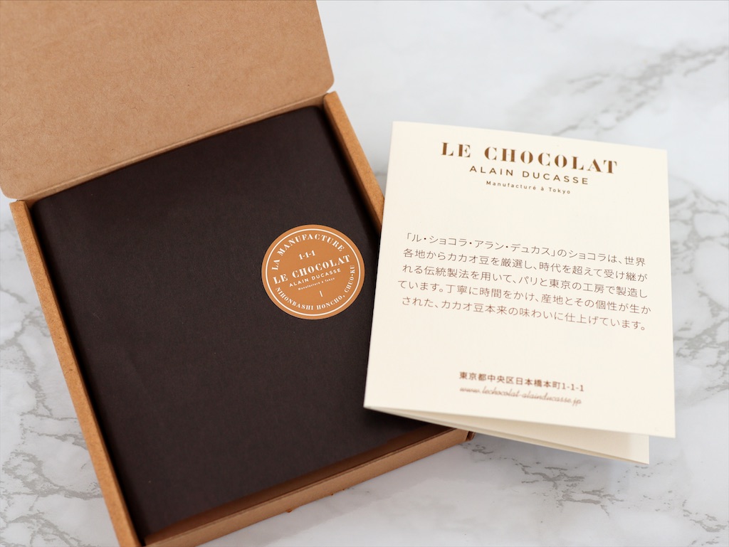 f:id:kisskillme:20210207170428j:image