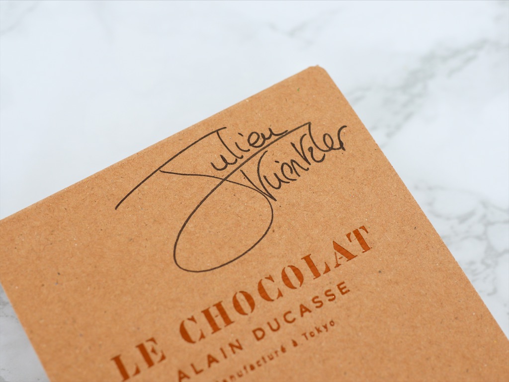 f:id:kisskillme:20210207170451j:image