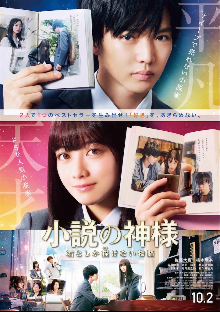 f:id:kisskillme:20210216003119j:image f:id:kisskillme:20210216003119j:image