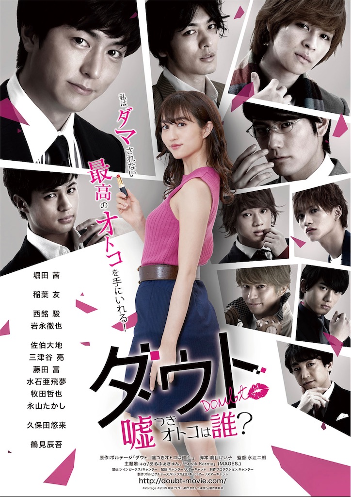 f:id:kisskillme:20210218082131j:image f:id:kisskillme:20210218082131j:image