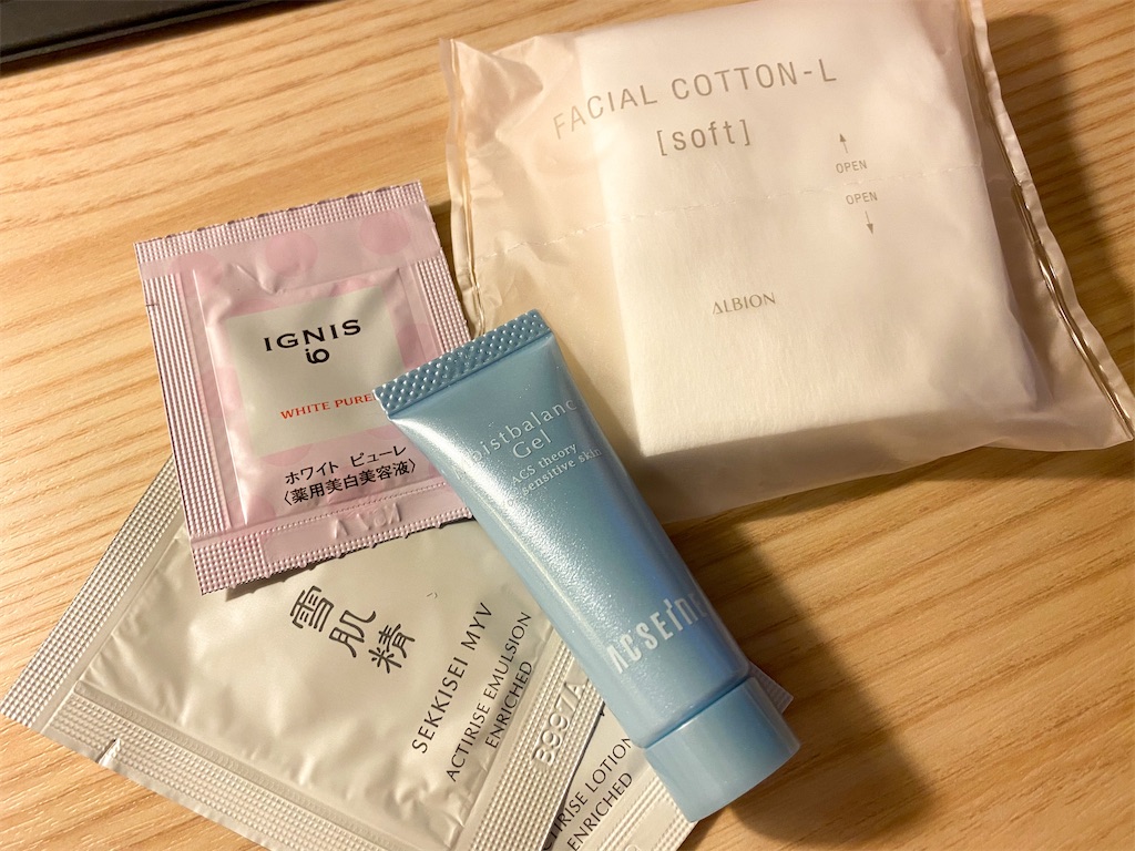 f:id:kisskillme:20210315190246j:image