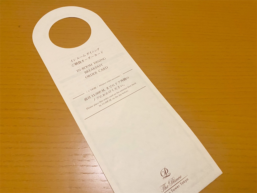 f:id:kisskillme:20210315191520j:image