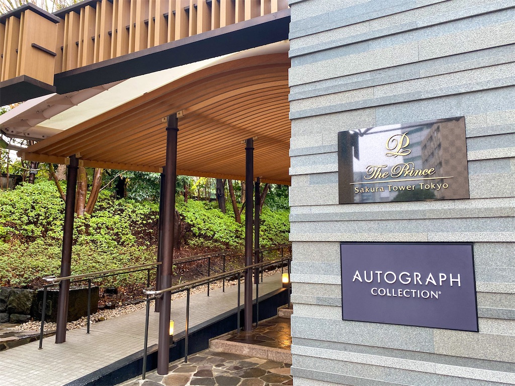 f:id:kisskillme:20210316083204j:plain