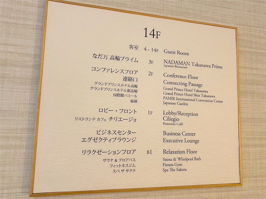 f:id:kisskillme:20210316083614j:image