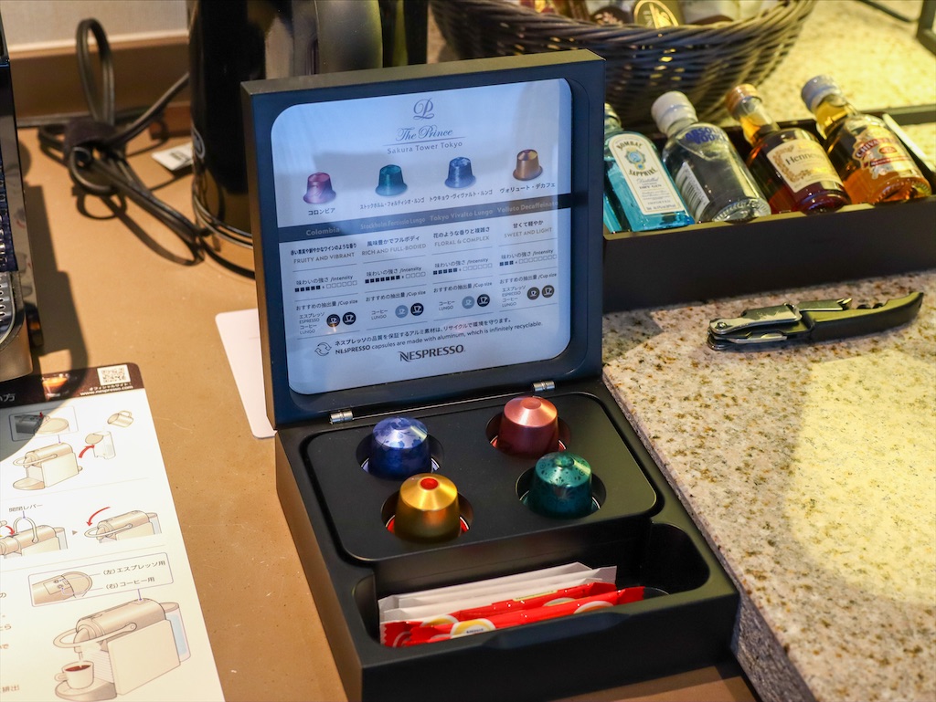 f:id:kisskillme:20210316181936j:image