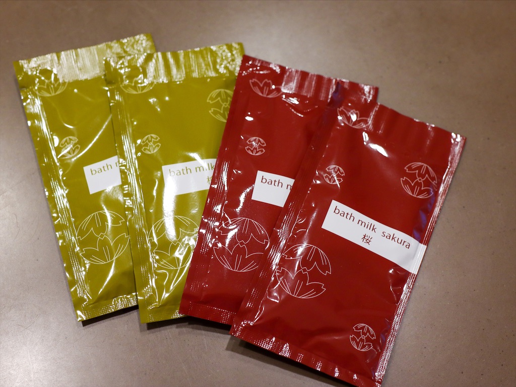 f:id:kisskillme:20210316183114j:image