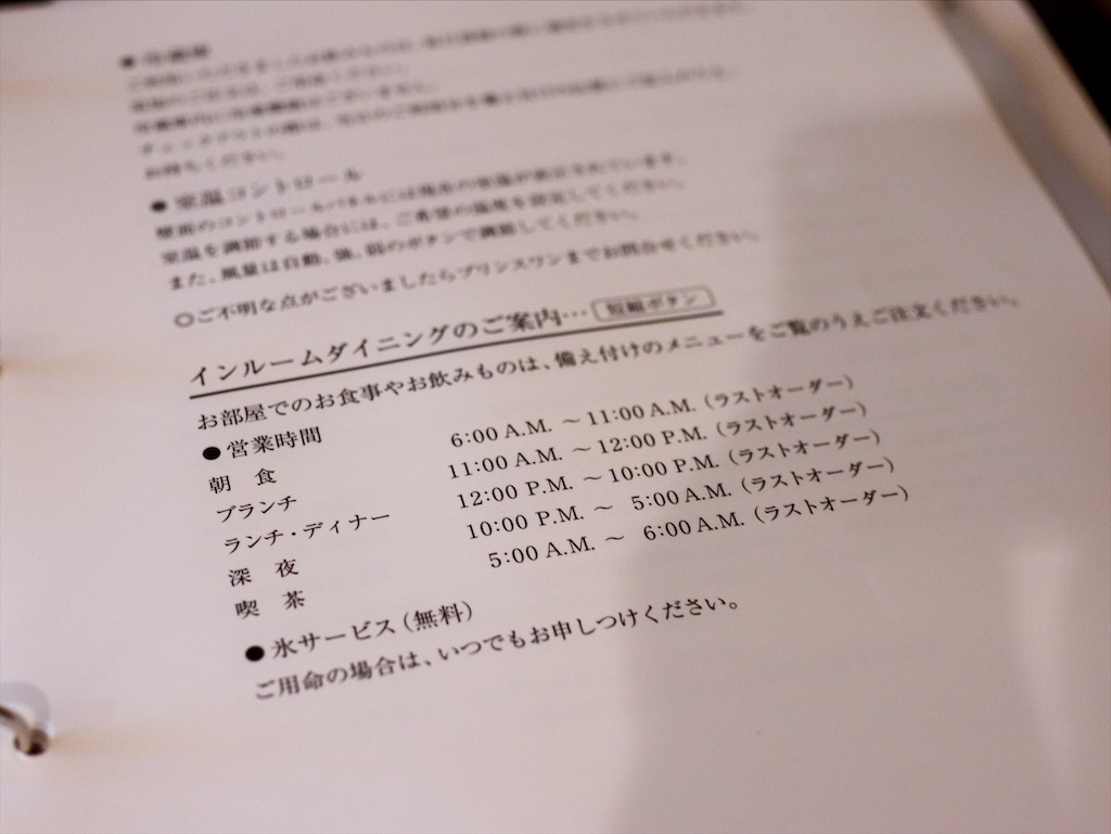 f:id:kisskillme:20210316184354j:image